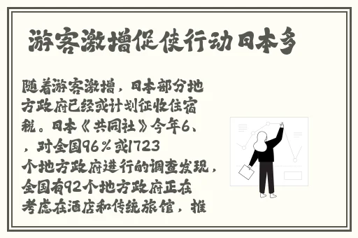 国产麻豆一精品AV一免费软件