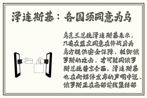 妃鱼黄播app下载