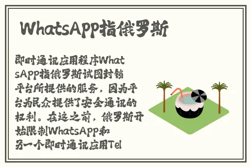 欧产日产国色天香水蜜桃