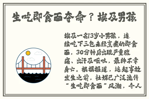 166fun今日黑料
