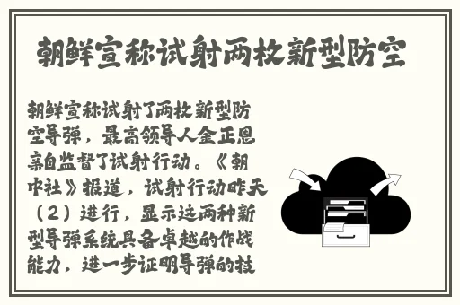 一分快三平台app推荐下