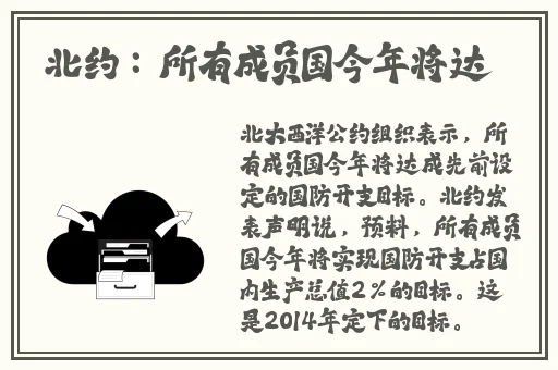 最美儿媳妇说说苏大强